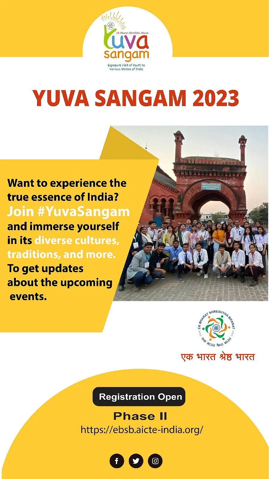 This exposure tour intends to provide a multidimensional experience under five broad areas,