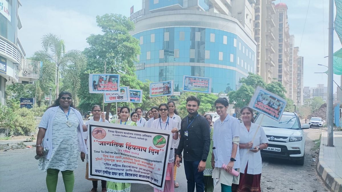 Panvel: PMC holds rally on World Malaria Day