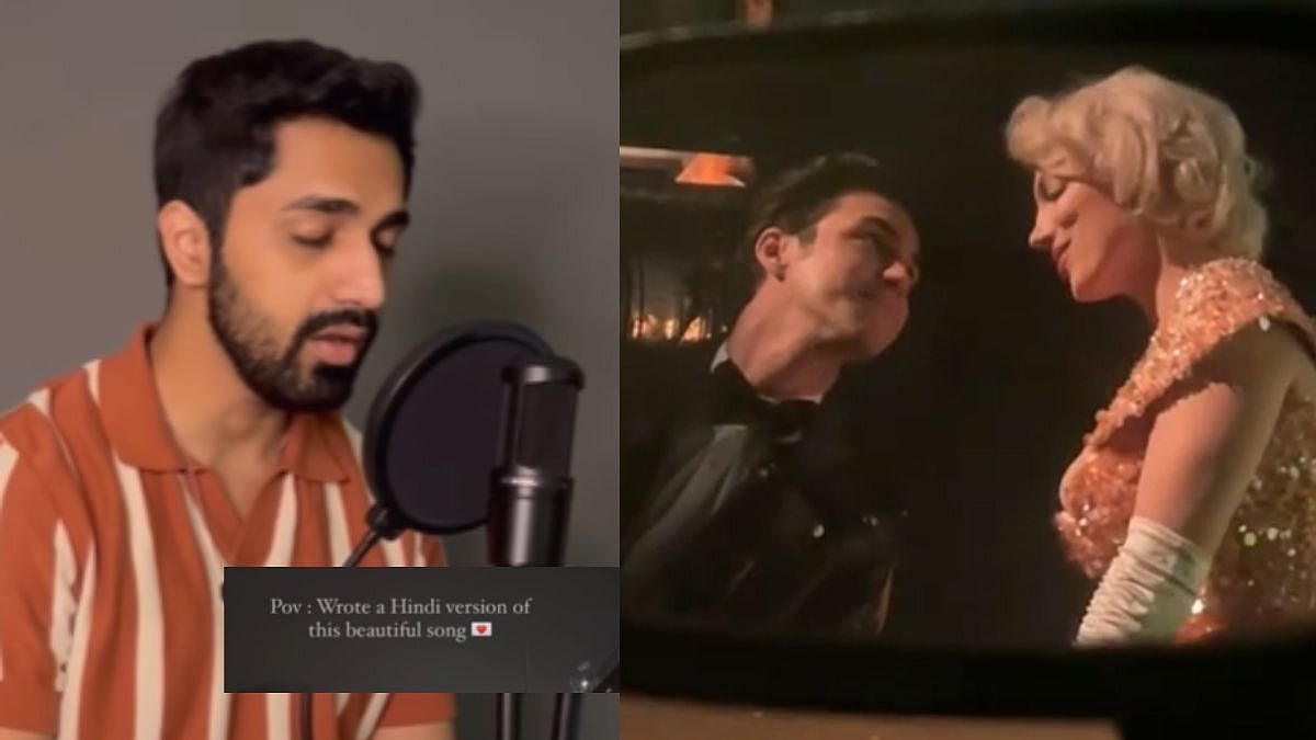 'Tere bin na ho subah': Delhi-based singer's Hindi version of 'Until I Found You' will melt your heart
