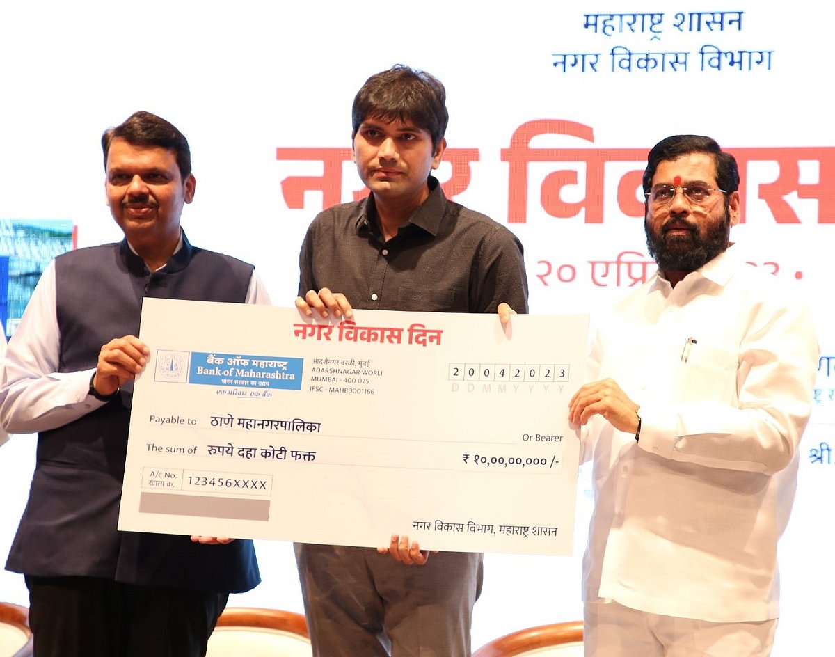 Thane bags 2nd spot for beautification, cleanliness 