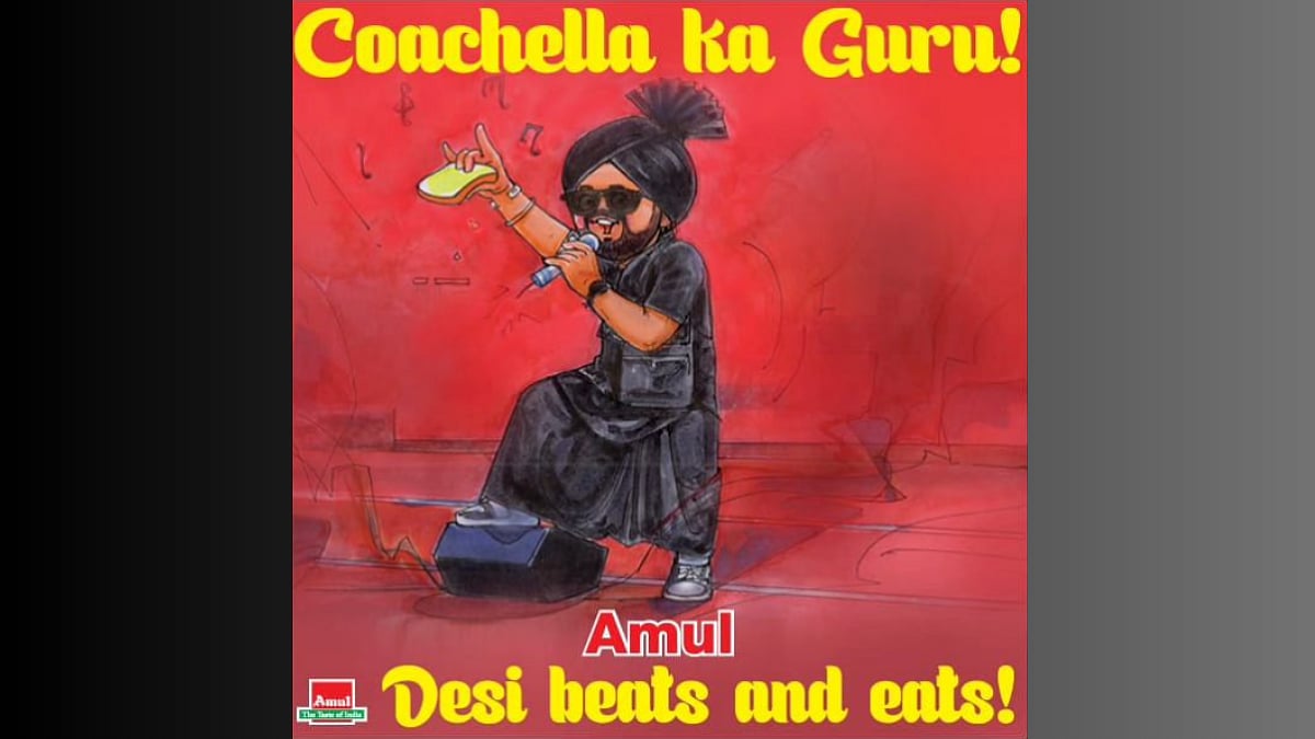 Amul celebrates Diljit Dosanjh's historic performance  | Instagram