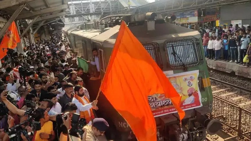 ‘Big day for Ram bhakts’: CM Shinde flags off train to Ayodhya from Thane