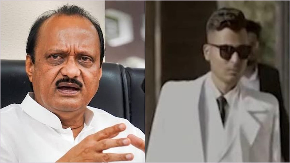 Pune: NCP slams rapper's 'vulgar' song filmed on SPPU campus