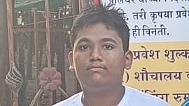 Palghar: Minor boy saved from drowning at Kelwe Beach