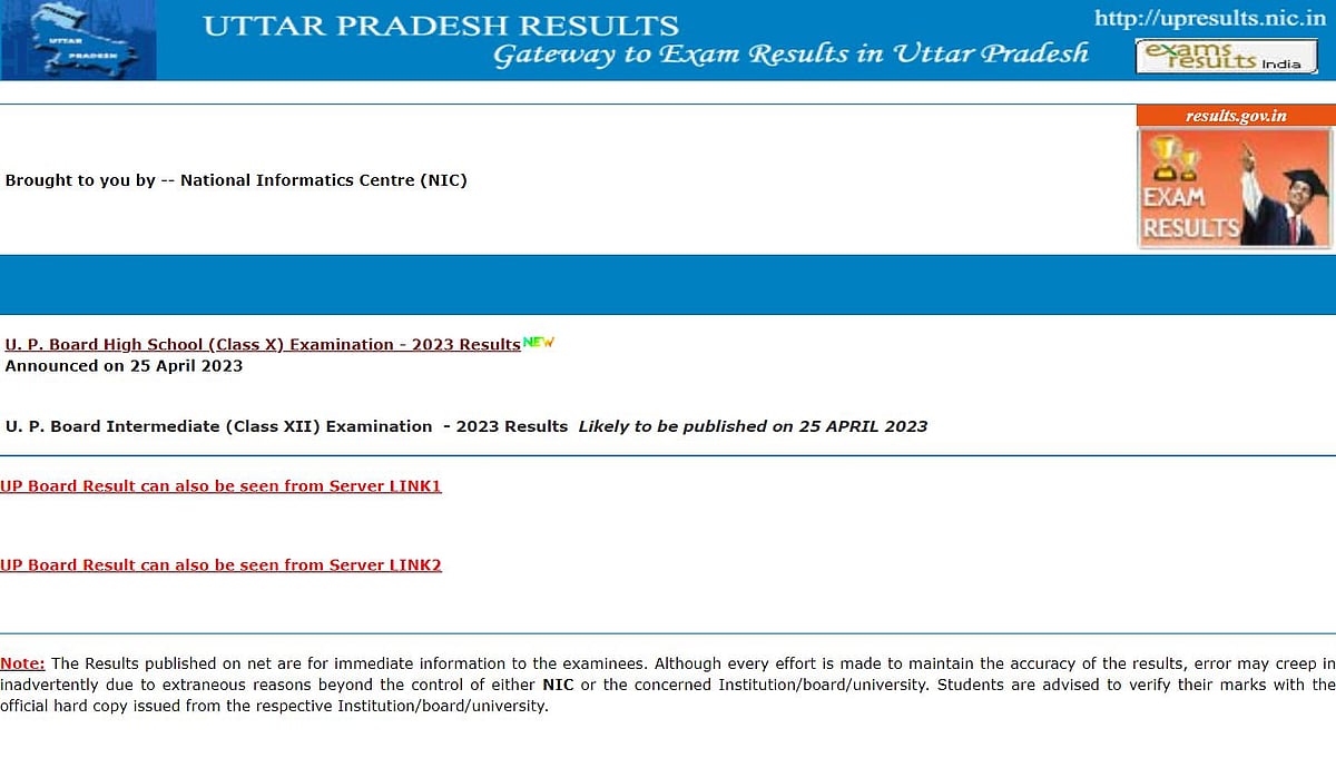 Link active at https://upresults.nic.in/
