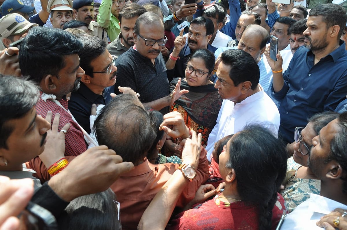 Indore: If voted to power... Will make law for mandatory security audit of public places, says Kamal Nath