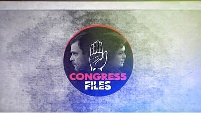 Watch: BJP launches 'Congress Files' video series, exposes alleged UPA-era corruption
