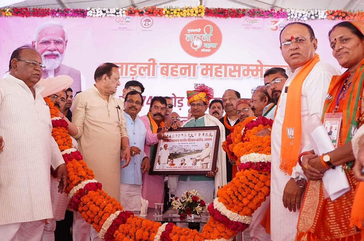 Madhya Pradesh: Jaora assembly constituency to get Rs 174-crore facelift