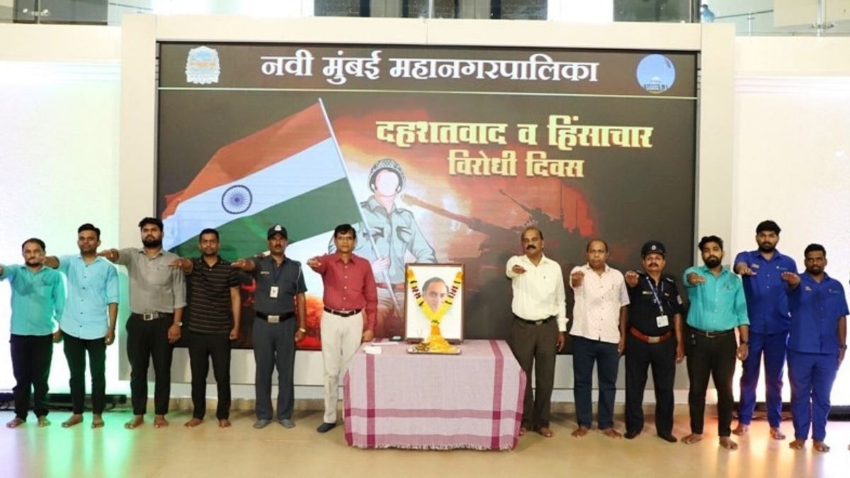 On Anti-Terrorism Day, NMMC officials pledge to fight all forms of terrorism 