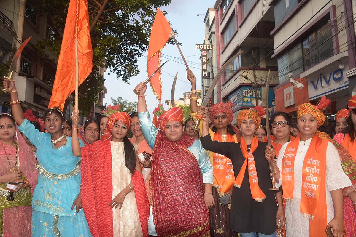 Madhya Pradesh: Series of events held to mark Rana Pratap Jayanti in Ujjain