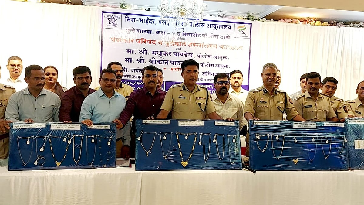 Mira Bhayandar: Mass theft at Dhirendra Shastri's discourse venue, 828gm stolen gold returned to owners