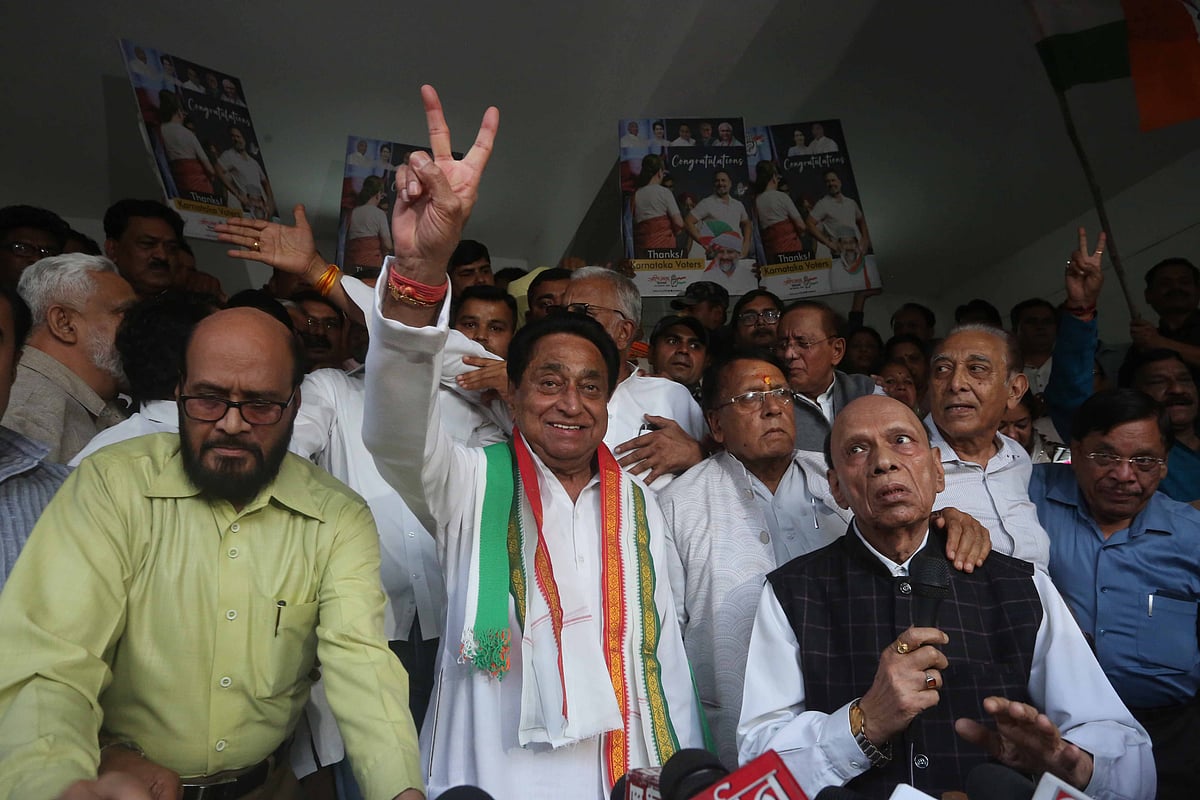 Bhopal: Cong to receive Bajrangbali’s blessing in MP too, says Nath 