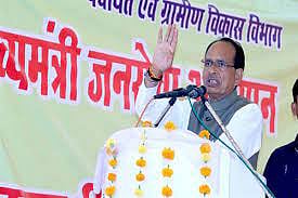 Bhopal: 2nd phase of Mukyamantri Jan Seva Abhiyan from May 10
