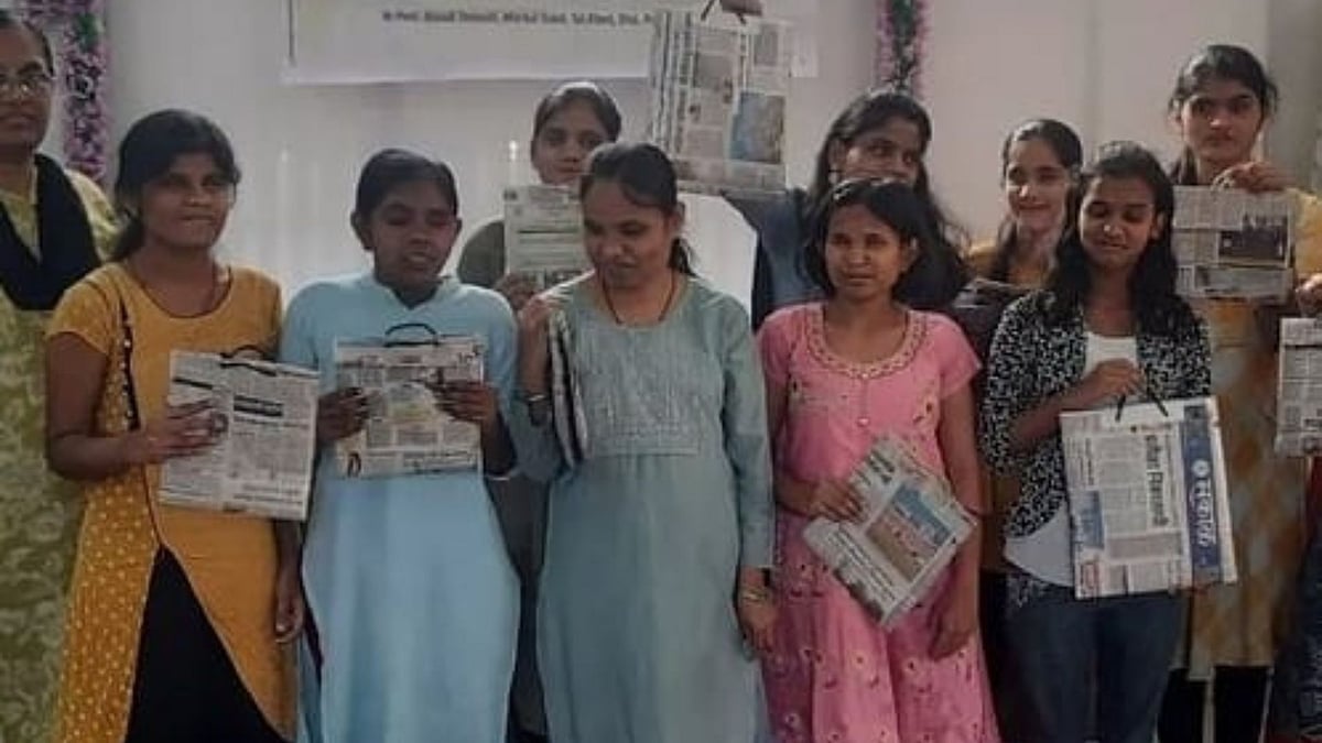 Maharashtra: Blind girl students shrug off personal struggles to successfully clear HSC exams 2023 
