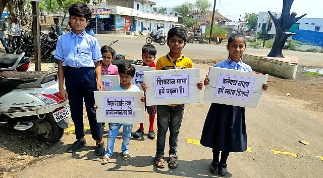 Madhya Pradesh: Insufficient RTE fund forces pvt school to down shutters in Barwani