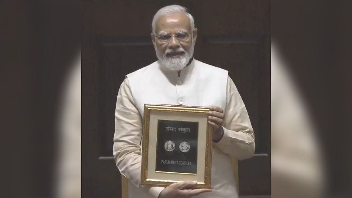 New Parliament building inauguration: PM Modi launches special ₹75 coin, stamp at inaugural ceremony; check details inside | 