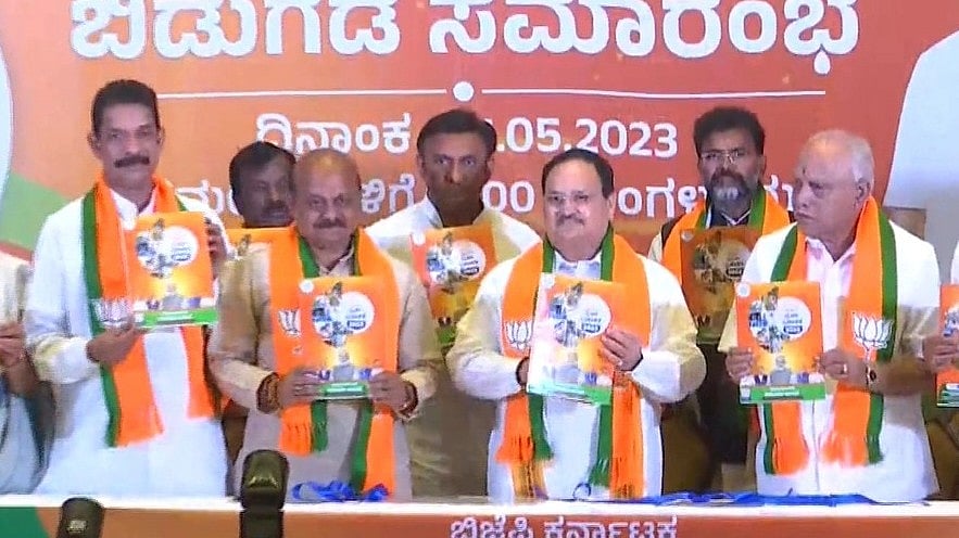 Karnataka Elections 2023: Congress criticises BJP's manifesto for lacking credibility