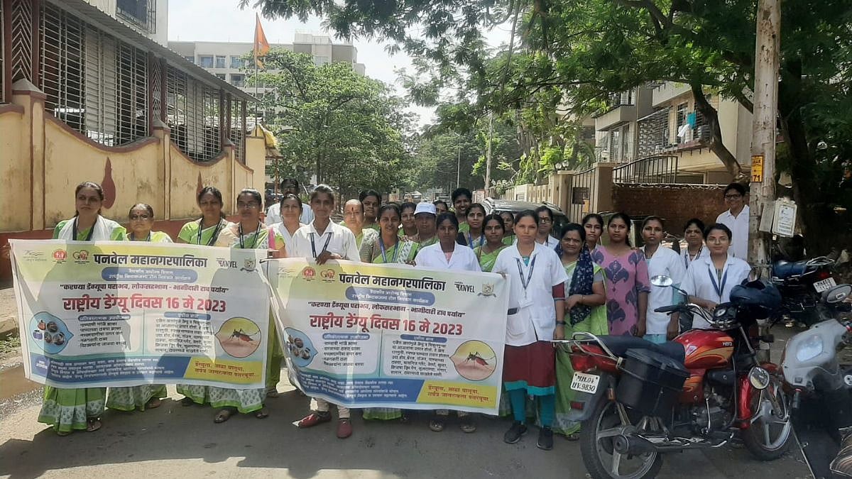 Navi Mumbai News: PMC conducts awareness rally on the occasion of National Dengue Day | Amit Srivastava