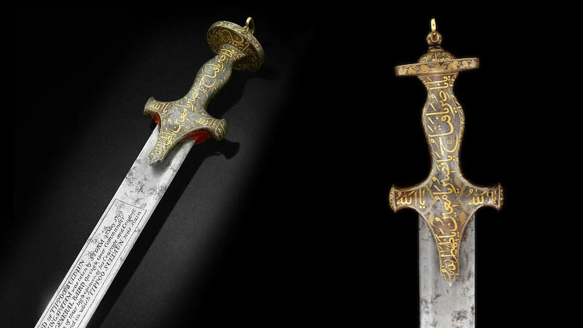 Tipu Sultan's sword | FPJ