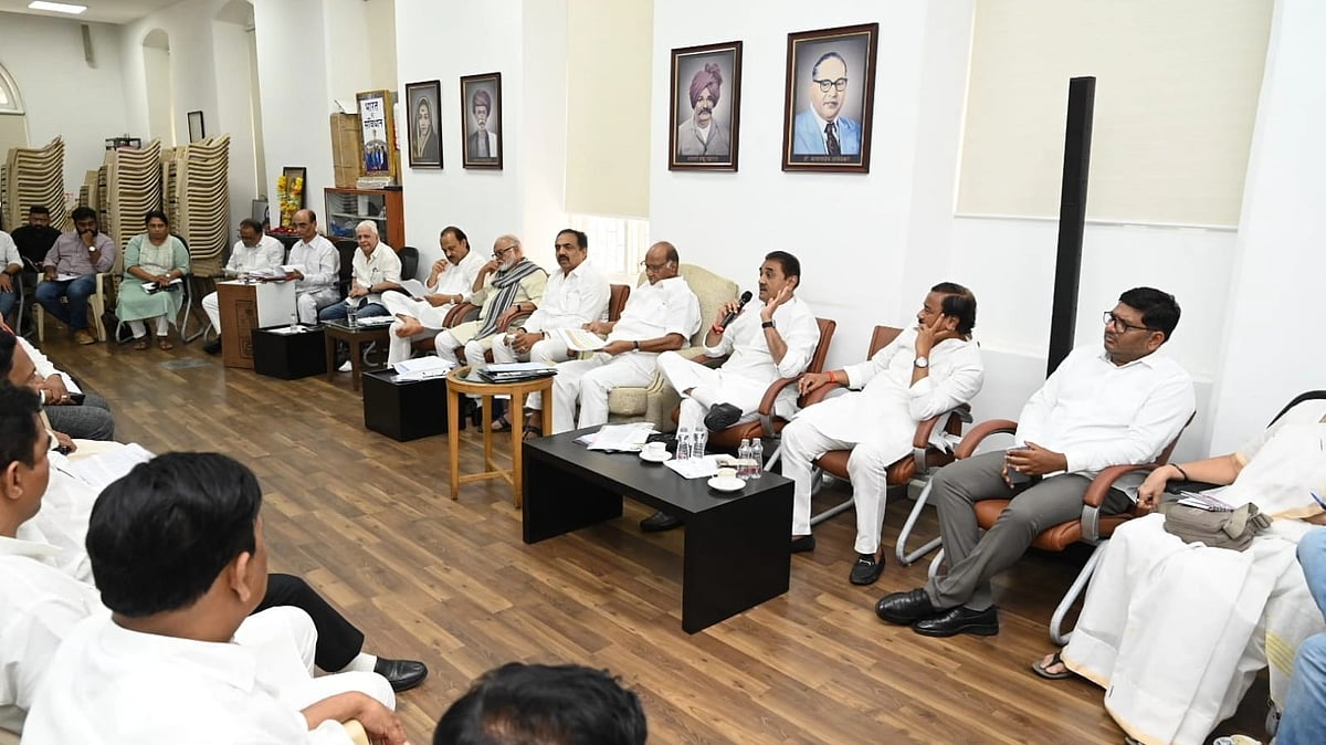 Picture from NCP meeting held in Mumbai | NCP Twitter