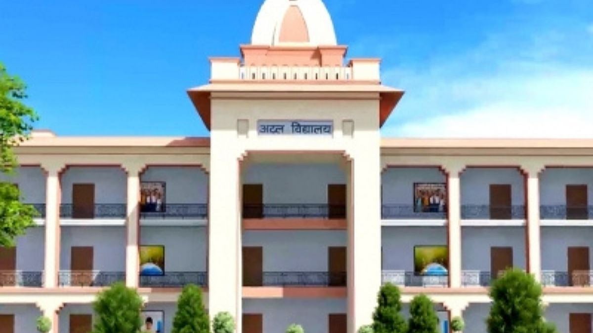 Lucknow: Atal Residential School set to begin classes from July, free education from class 6 to 12