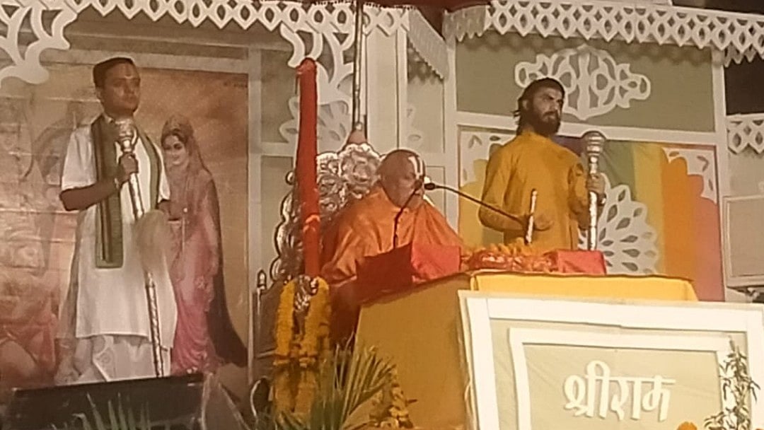 Madhya Pradesh: Religious preacher Rambhadracharya sheds light on character of Lord Hanuman in Ganjbasoda