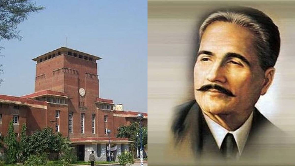 Muhammad Iqbal's chapter has ben removed from the Political Science syllabus of DU  | 