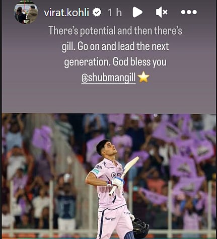 Virat Kohli hails Shubman Gill.