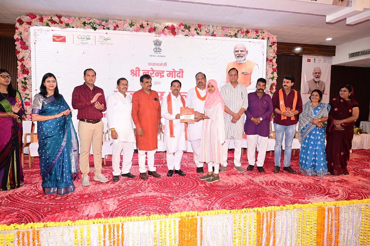 MP: 165 Ratlam youths receive appointment letters in Rojgar Mela