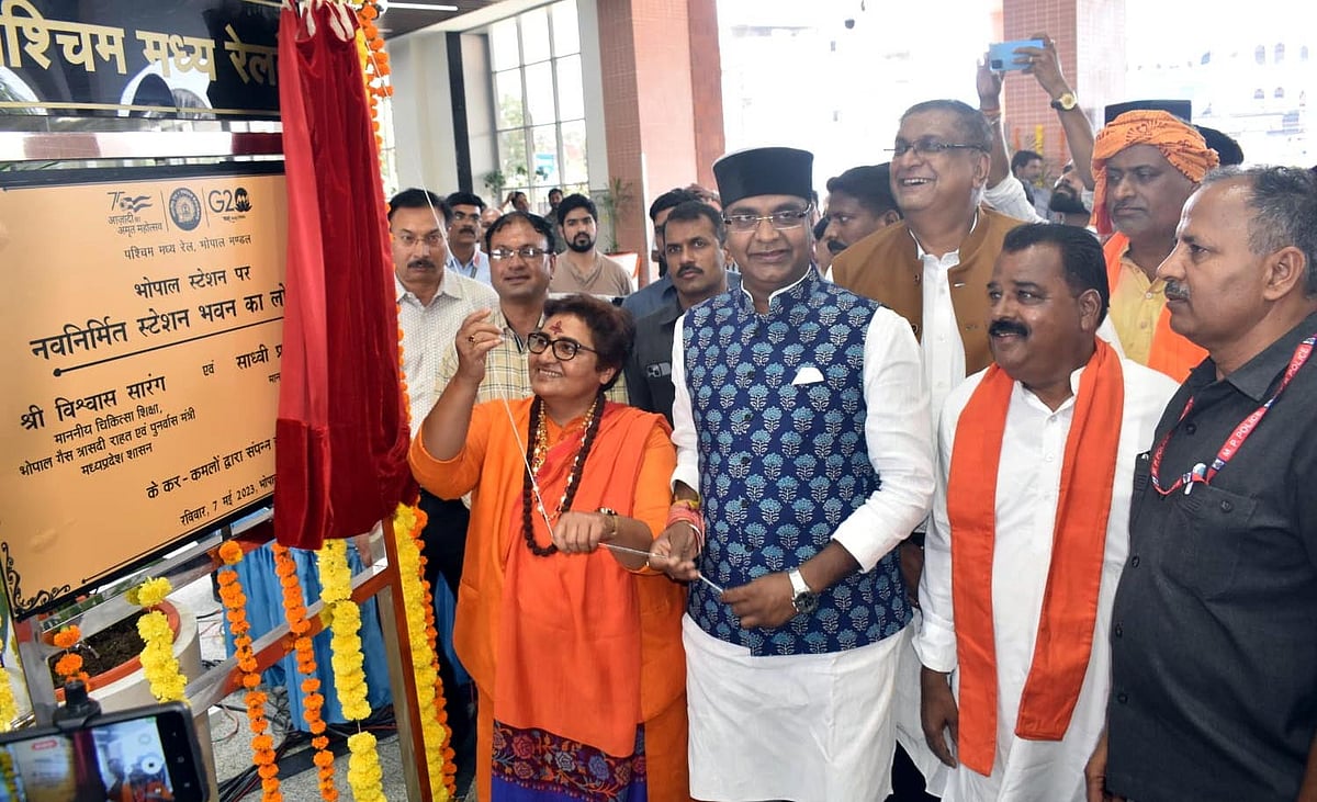 Lok Sabha MP Pragya Thakur and minister for medical education Vishvas Sarang inaugurating new building of Bhopal railway station on Sunday