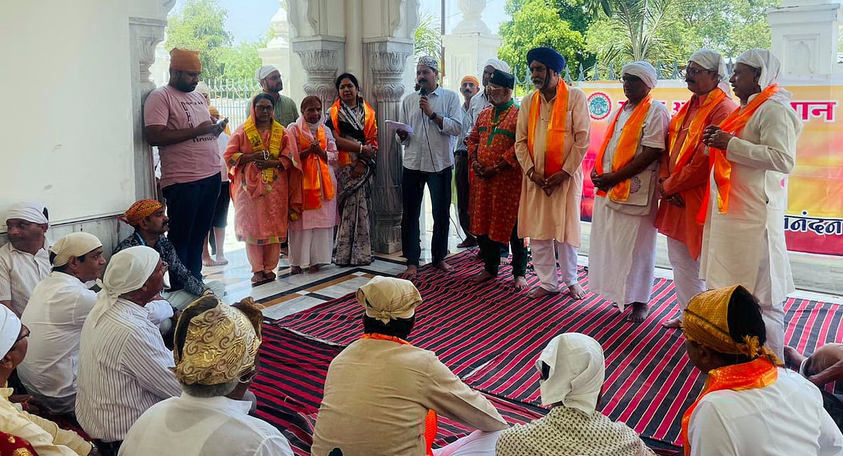 Madhya Pradesh: World Family Day celebrated in Ujjain