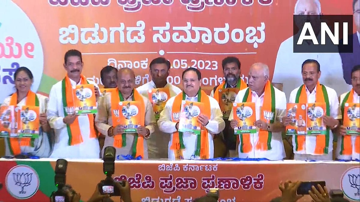 Karnataka Elections 2023: BJP releases poll manifesto, promises Uniform Civil Code, NRC in state