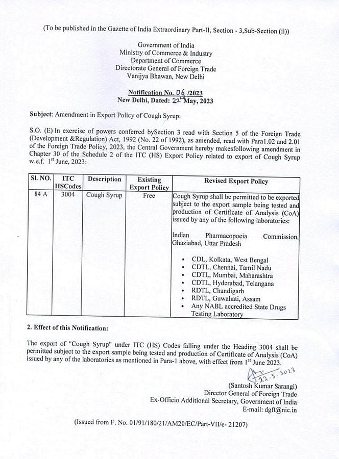 Notification from DGFT