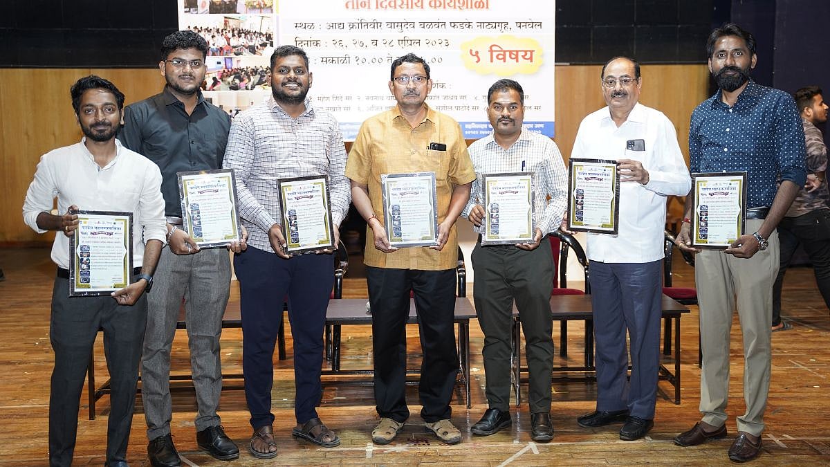 Panvel civic body felicitates officials for securing first position in cleanliness survey 