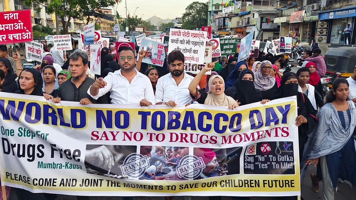 Thane: Anti-Drug rally organised in Mumbra to combat drug addiction