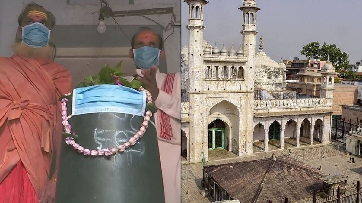 Gyanvapi Mosque case: Supreme Court to hear today appeal against survey of Shivling 