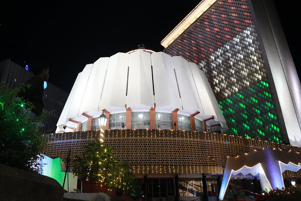 Vidhan Bhavan illuminated with the tricolour of Indian flag on the eve of Maharashtra Day celebration
