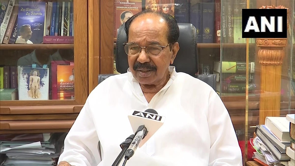 'No plans to ban Bajrang Dal': Former Karnataka CM Veerappa Moily on Congress manifesto