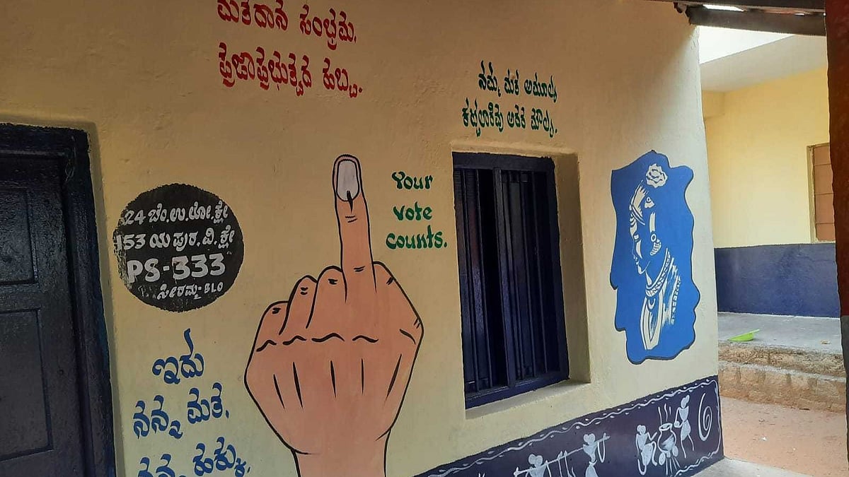 Karnataka Elections 2023: EC sets up 264 theme-based booths in 28 Assembly constituencies in...