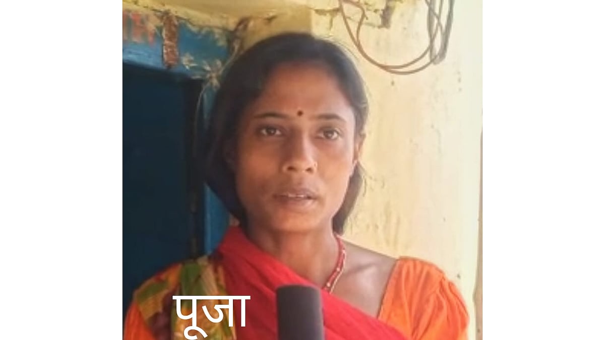 Madhya Pradesh: Ladli Behna Beneficiaries Express Happiness After Receiving Fund In Dhar