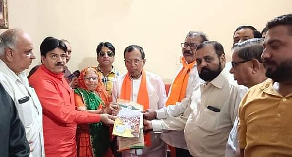 Madhya Pradesh: Union Minister Visits Dhar Under Special PR Campaign
