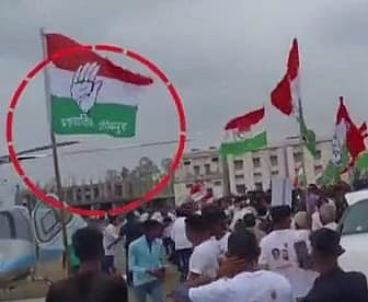 Congress flags hit the wings of former CM’s copter at Mahidpur on Monday 