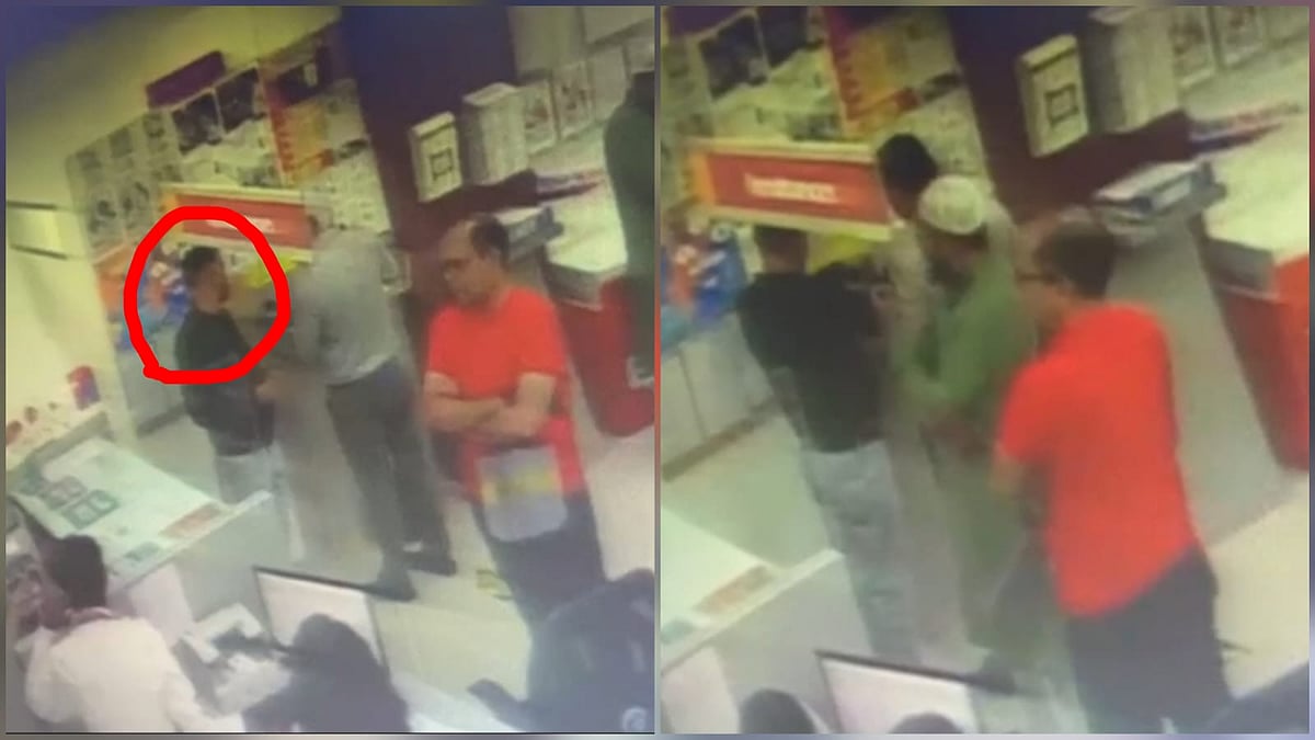 Caught On Camera: Man Pretending To Be Bank Employee Deceives Customer, Makes Off With ₹2 Lakh in Pune (VIDEO)