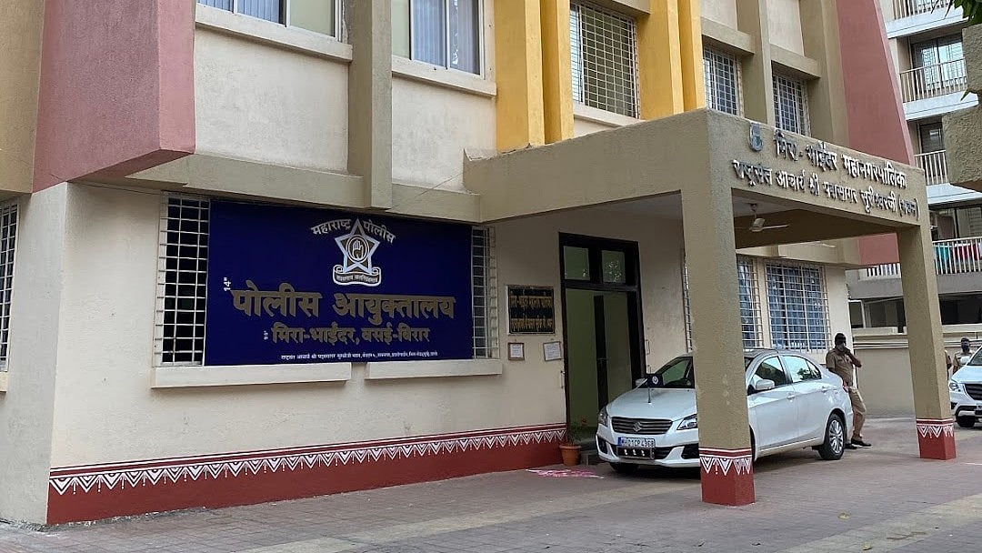 Mira-Bhayandar: MBVV's Crime Detection Rate Goes Up By 2% For This Year
