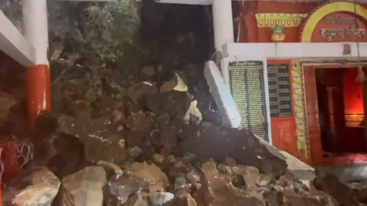 Madhya Pradesh: Landslide at Chamunda Mata tekri