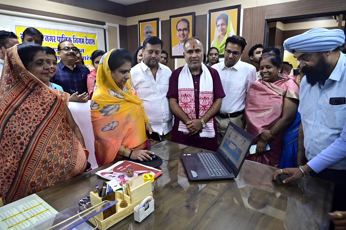 Madhya Pradesh: House Maps Will Pass Through Online Medium