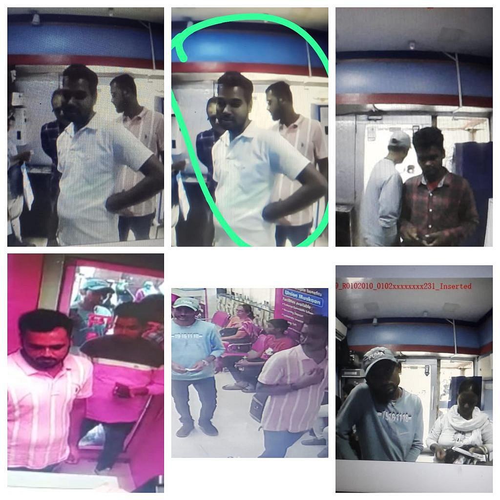Mumbai Crime: Gang of four held for scamming people inside ATMs