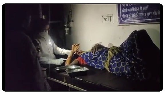 Viral Video: Power Cut Forces MP Doctor To Treat Patients Under Mobile Torchlight At Dindori Dist...