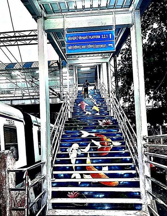 Wadala Station
