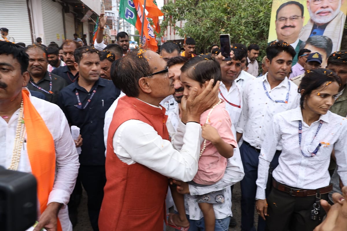 Bhopal: CM Chouhan Hits Streets To Reach Masses Through 'Maha Jansampark' Campaign